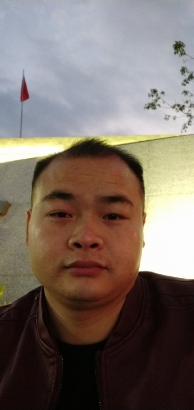 行者的第一张照片--阳江交友中心